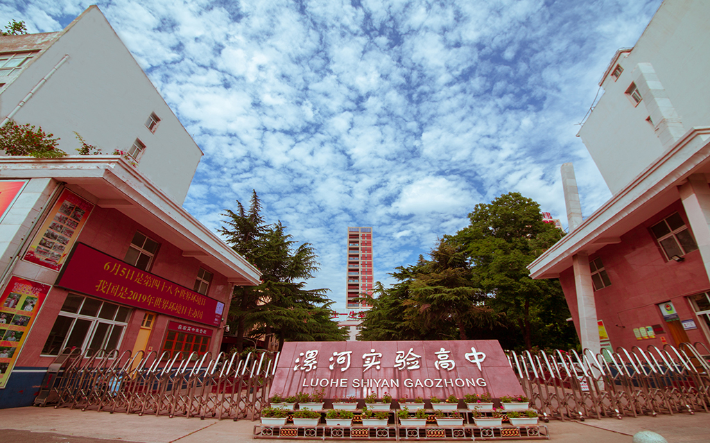 标题的图片