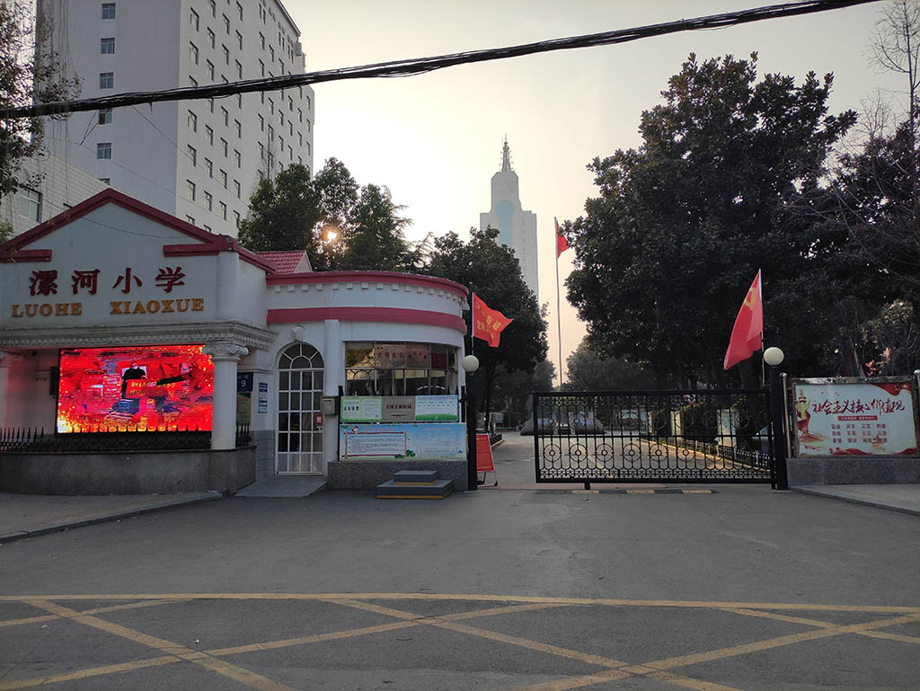 标题的图片