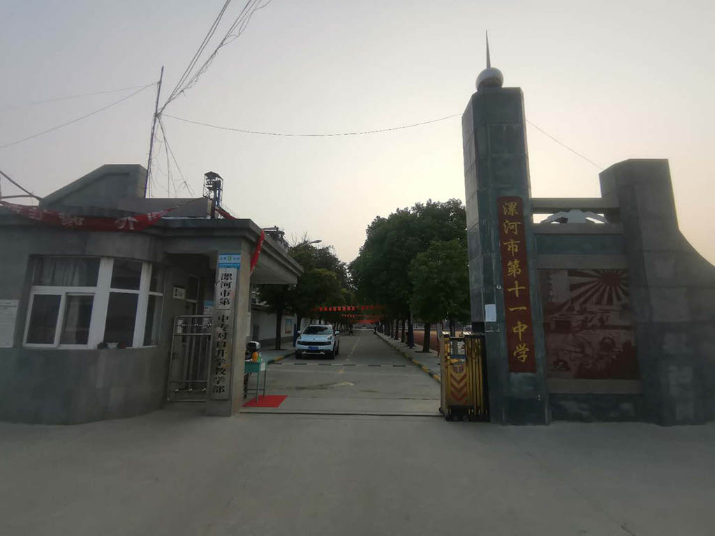 标题的图片
