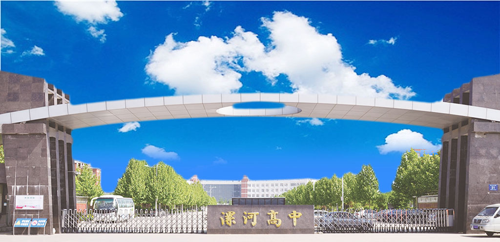 标题图片