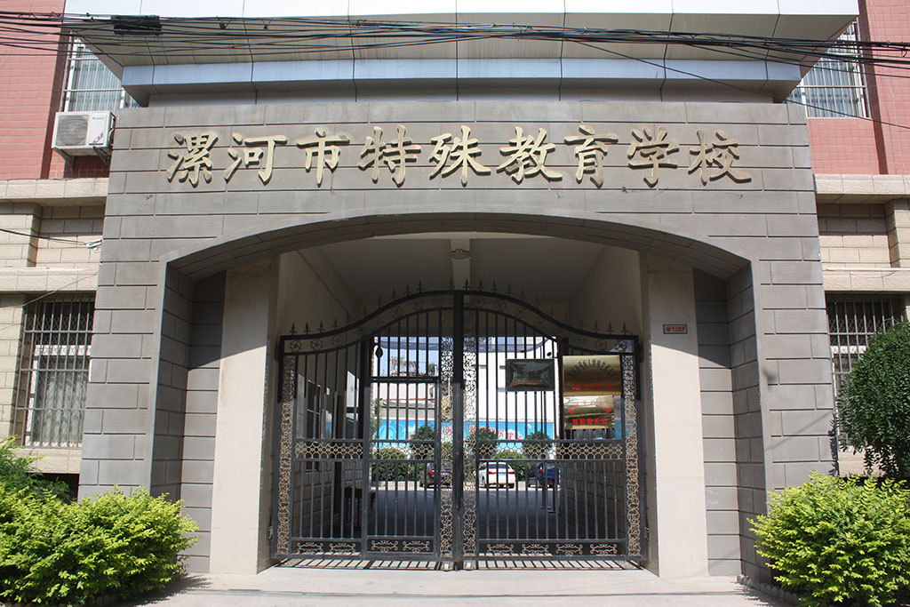 标题图片