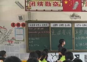 召陵区万金中学举行“重温誓词