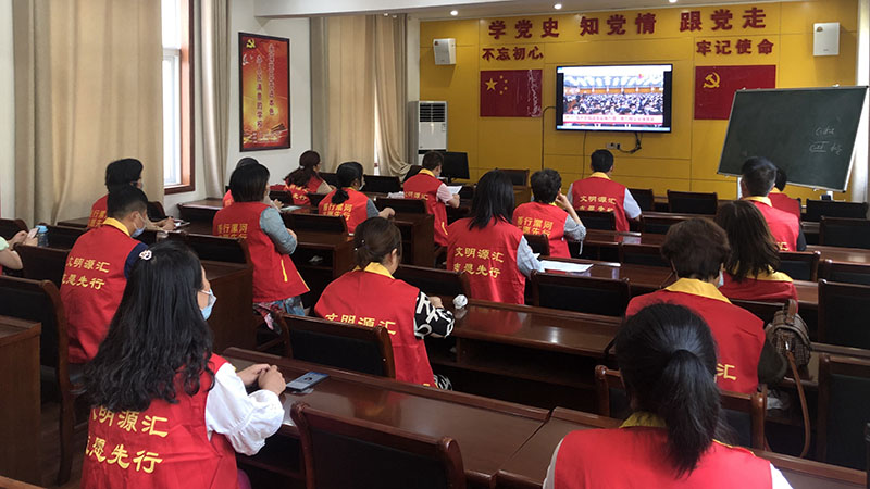 源汇区受降路小学召开“锤炼党性践初心
