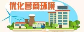 类型图