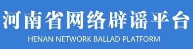 类型图