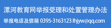 类型图