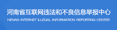 类型图
