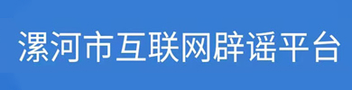 类型图