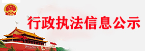 类型图