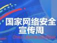 播放类型图片
