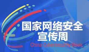 播放类型图片