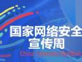 播放类型图片