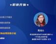 播放类型图片