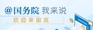 类型图