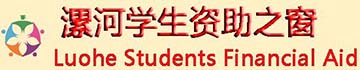 类型图