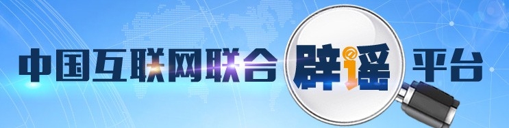 类型图