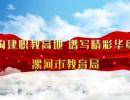 播放类型图片