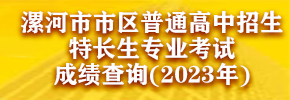 类型图