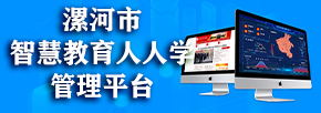 类型图